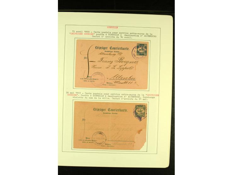SCHMÖLLN 1891/93, 5-100 Pfg. ungebraucht dazu zwei Ganzsachen PII und P2 gebraucht, je mit Mängeln, sonst gute Erhaltung