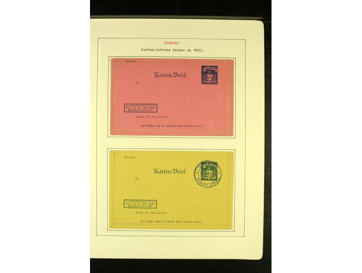 SPANDAU 1897, ungebrauchte und gestempelte Sammlung mit vier Ganzsache, gute Erhaltung