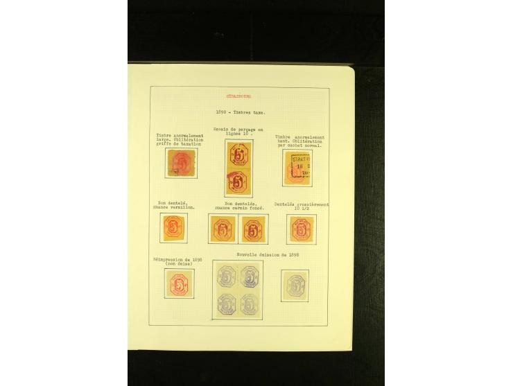 1890, Nachportomarke und Handstempel, interessante ungebraucht und gestempelte Sammlung, gute Erhaltung