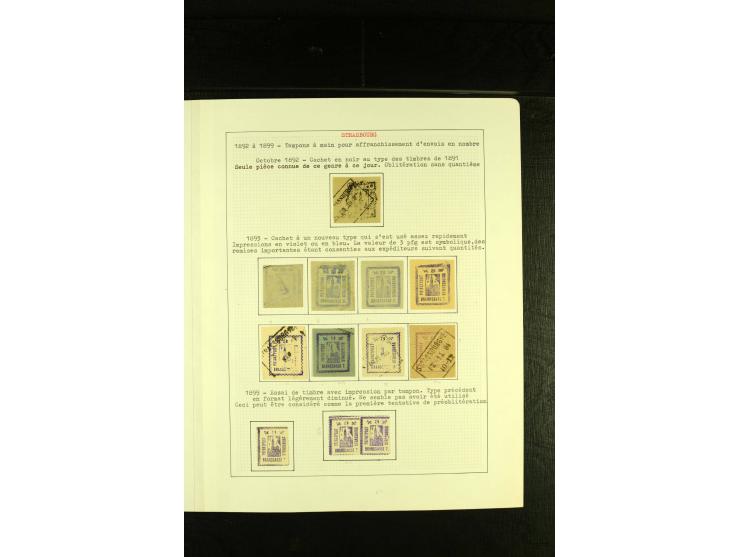 1890, Nachportomarke und Handstempel, interessante ungebraucht und gestempelte Sammlung, gute Erhaltung