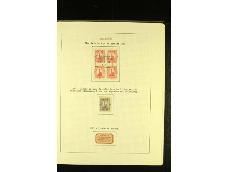 1886/87, ungebrauchte und gestempelte Sammlung mit diversen Einheiten und Besonderheiten, gute Erhaltung