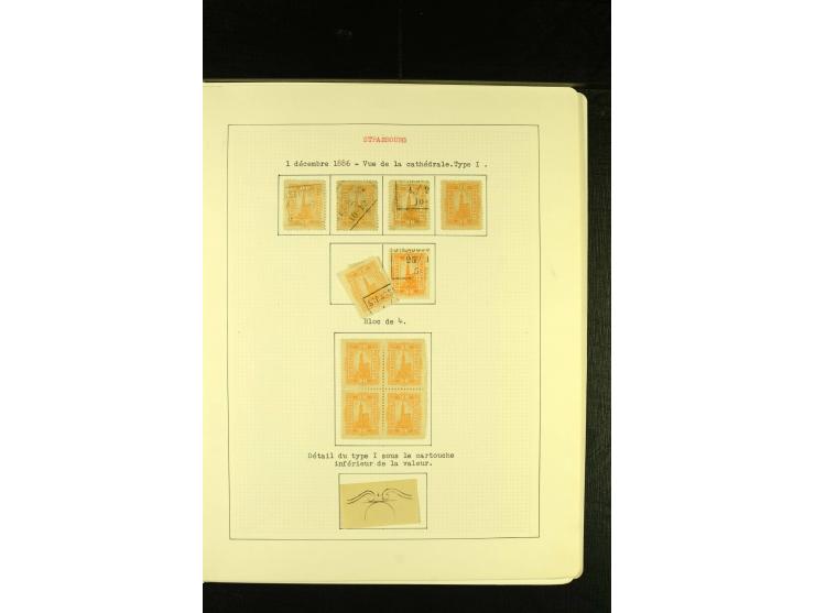 1886/87, ungebrauchte und gestempelte Sammlung mit diversen Einheiten und Besonderheiten, gute Erhaltung