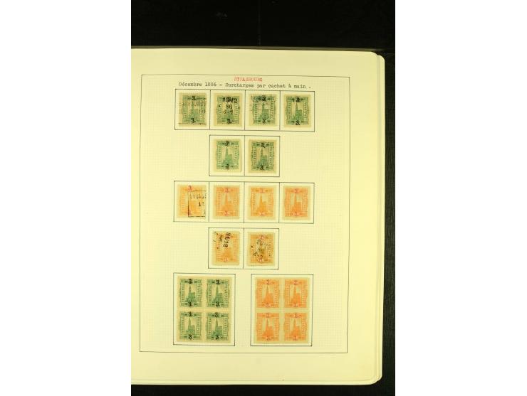 1886/87, ungebrauchte und gestempelte Sammlung mit diversen Einheiten und Besonderheiten, gute Erhaltung