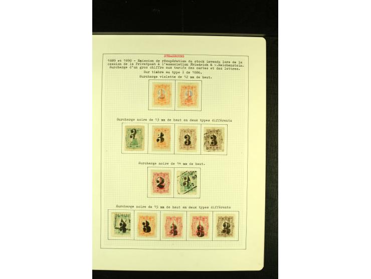 1888/89, Aufdruckausgabe, interessante ungebrauchte und gestempelte Sammlung, meist gute Erhaltung