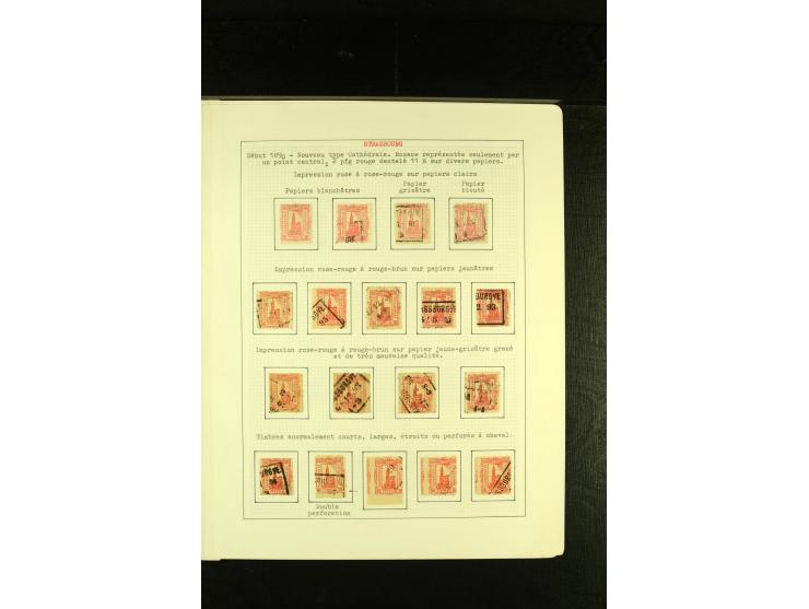 1889/98, interessante ungebrauchte und gestempelte Sammlung mit einigen Besonderheiten, meist gute Erhaltung