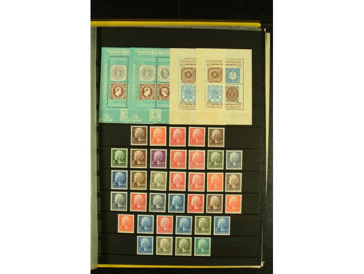 1851/1981, postfrische, ungebrauchte und gestempelte Sammlung mit guten Werten wie Mi.-Nr. 2, 66, Porto, Postfähre und Grönla