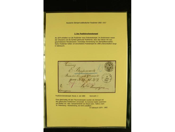 1858/1917, 60 Briefe, Karten und Ganzsachen mit kyrillischen Einkreisstempeln, Type 1-5 nach Hurt/Ojaste, auf beschrifteten A