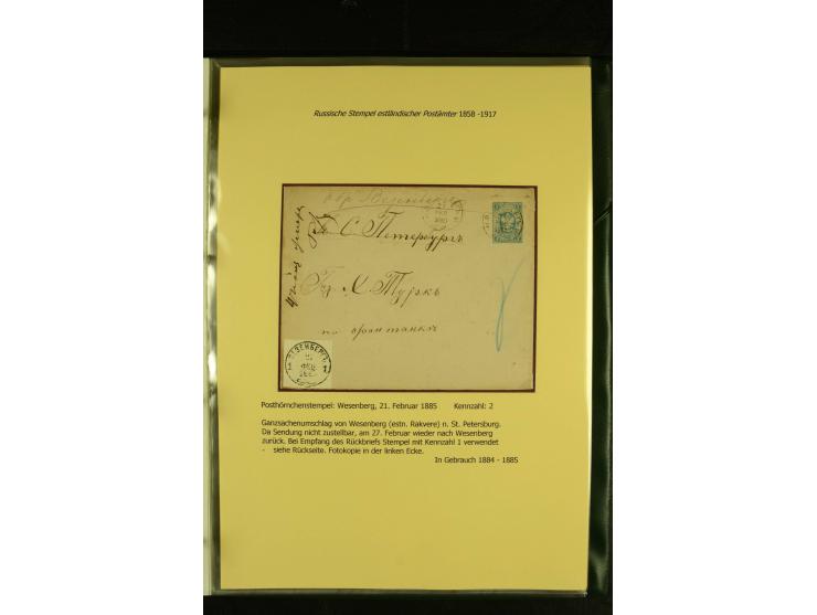 1858/1917, 60 Briefe, Karten und Ganzsachen mit kyrillischen Einkreisstempeln, Type 1-5 nach Hurt/Ojaste, auf beschrifteten A