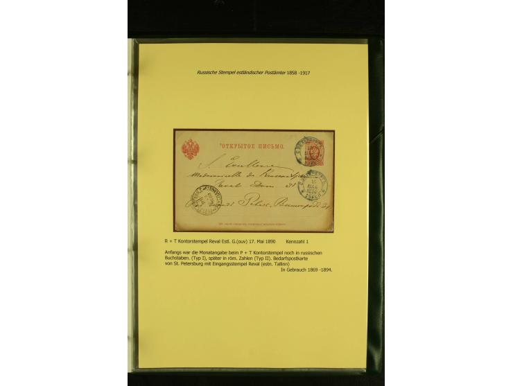 1858/1917, 60 Briefe, Karten und Ganzsachen mit kyrillischen Einkreisstempeln, Type 1-5 nach Hurt/Ojaste, auf beschrifteten A