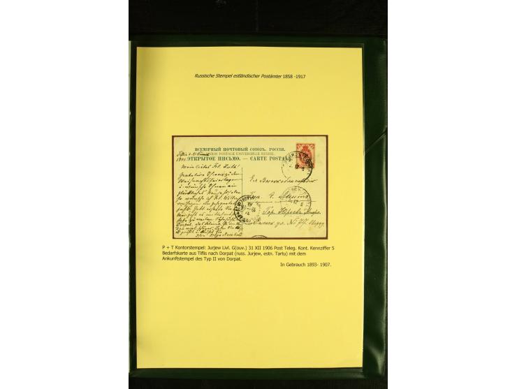 1858/1917, 60 Briefe, Karten und Ganzsachen mit kyrillischen Einkreisstempeln, Type 1-5 nach Hurt/Ojaste, auf beschrifteten A