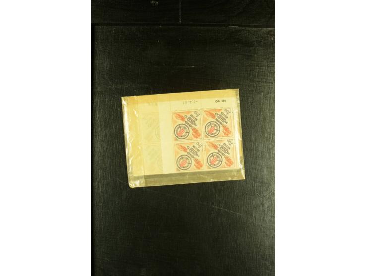 1925/37, interessante Partie dabei Block 1 ungebraucht, Block 2 gestempelt, Block 3 5x ohne Gummi, 10x ungebraucht und 4x ges