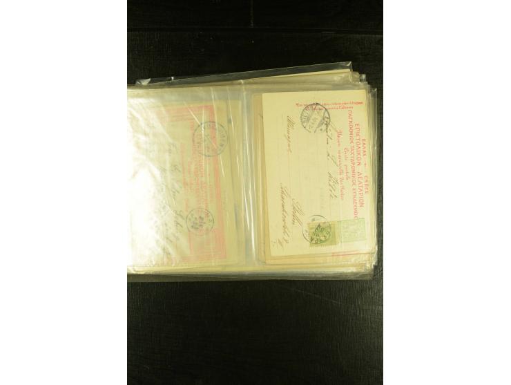 1894/2002, etwa 100 ungebrauchte und gebrauchte Ganzsachen, dabei bessere und diverse frühe Stücke mit Zufrankaturen