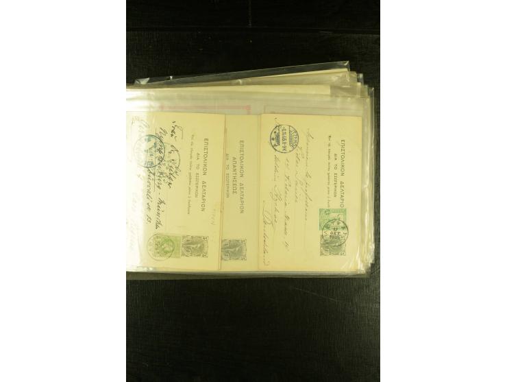 1894/2002, etwa 100 ungebrauchte und gebrauchte Ganzsachen, dabei bessere und diverse frühe Stücke mit Zufrankaturen