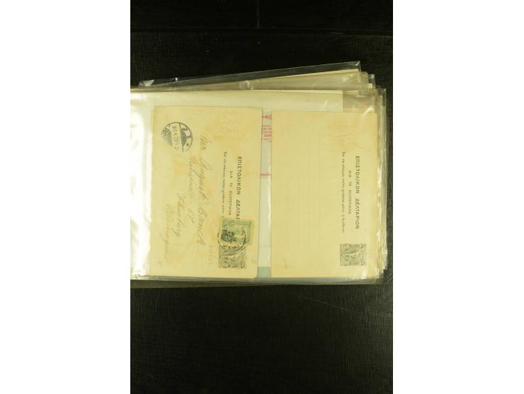 1894/2002, etwa 100 ungebrauchte und gebrauchte Ganzsachen, dabei bessere und diverse frühe Stücke mit Zufrankaturen
