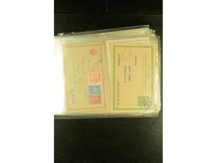 1894/2002, etwa 100 ungebrauchte und gebrauchte Ganzsachen, dabei bessere und diverse frühe Stücke mit Zufrankaturen