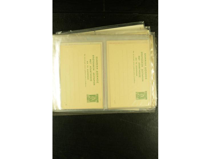 1894/2002, etwa 100 ungebrauchte und gebrauchte Ganzsachen, dabei bessere und diverse frühe Stücke mit Zufrankaturen