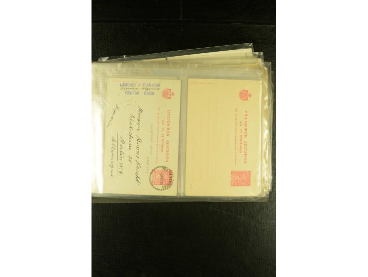 1894/2002, etwa 100 ungebrauchte und gebrauchte Ganzsachen, dabei bessere und diverse frühe Stücke mit Zufrankaturen