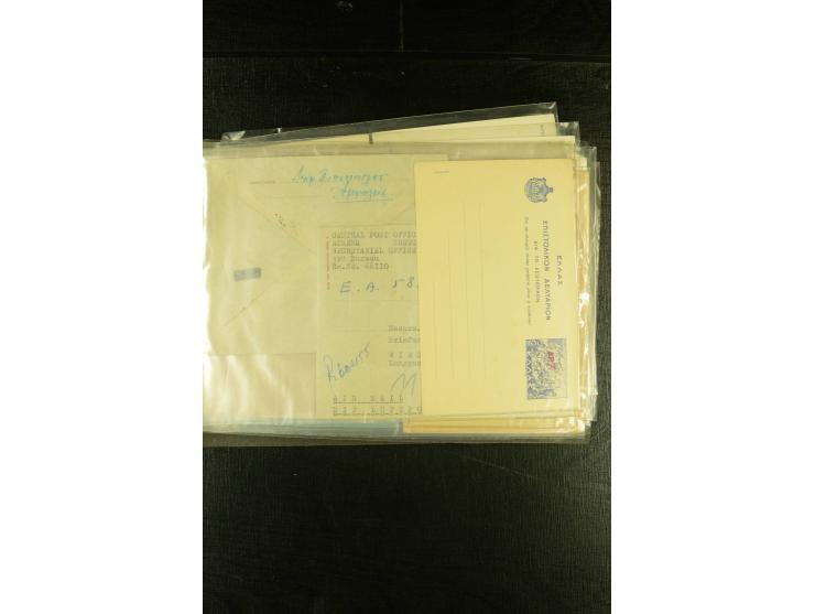 1894/2002, etwa 100 ungebrauchte und gebrauchte Ganzsachen, dabei bessere und diverse frühe Stücke mit Zufrankaturen