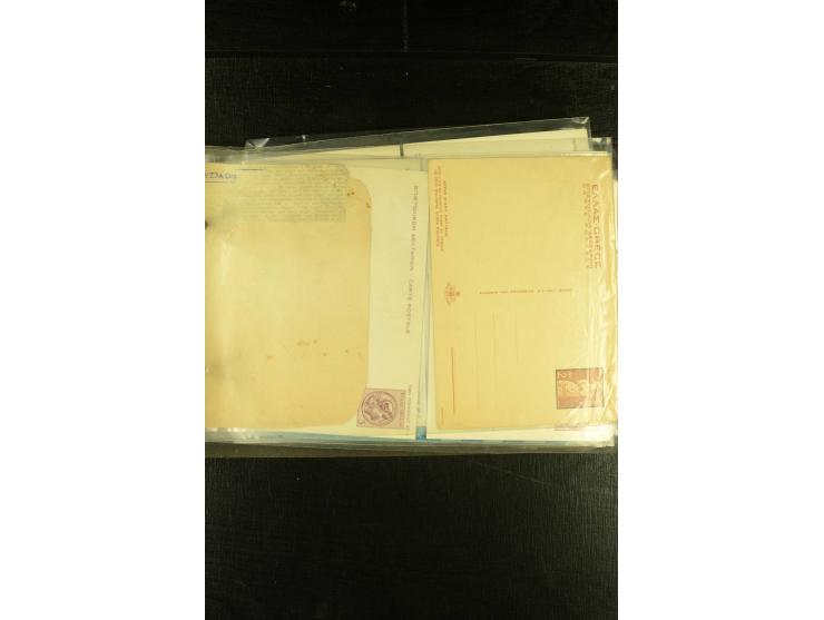 1894/2002, etwa 100 ungebrauchte und gebrauchte Ganzsachen, dabei bessere und diverse frühe Stücke mit Zufrankaturen