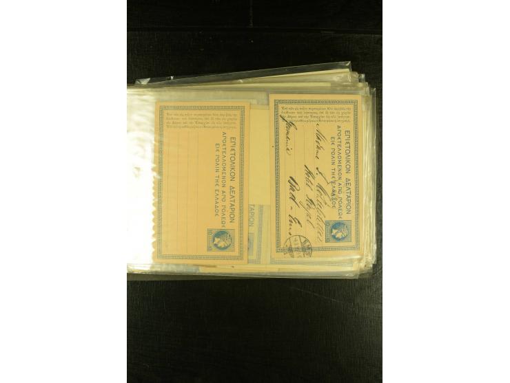 1894/2002, etwa 100 ungebrauchte und gebrauchte Ganzsachen, dabei bessere und diverse frühe Stücke mit Zufrankaturen