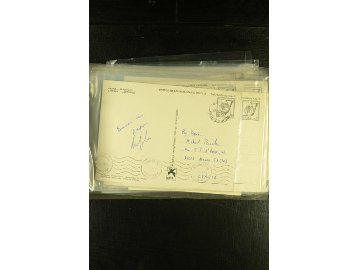 1894/2002, etwa 100 ungebrauchte und gebrauchte Ganzsachen, dabei bessere und diverse frühe Stücke mit Zufrankaturen