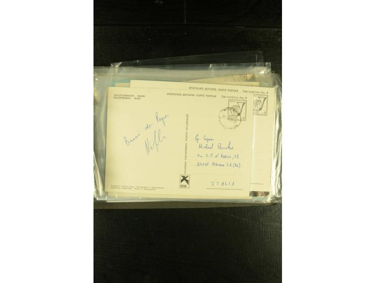 1894/2002, etwa 100 ungebrauchte und gebrauchte Ganzsachen, dabei bessere und diverse frühe Stücke mit Zufrankaturen