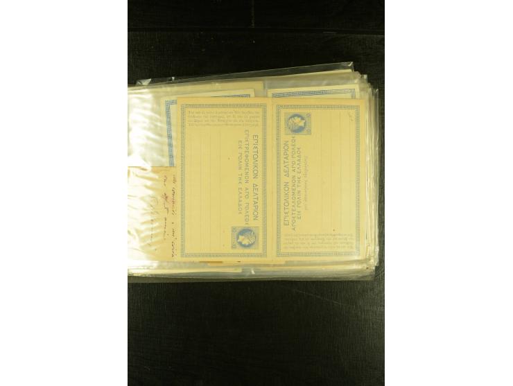 1894/2002, etwa 100 ungebrauchte und gebrauchte Ganzsachen, dabei bessere und diverse frühe Stücke mit Zufrankaturen