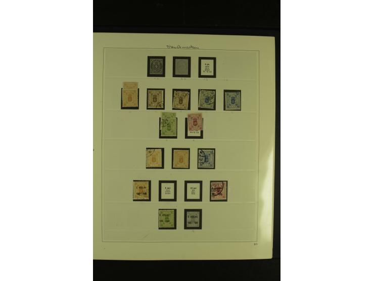 1876/1979, am Anfang meist gestempelte und ungebrauchte Sammlung inkl. Dienstmarken bis ca. 1947 mit einigen besseren und kpl