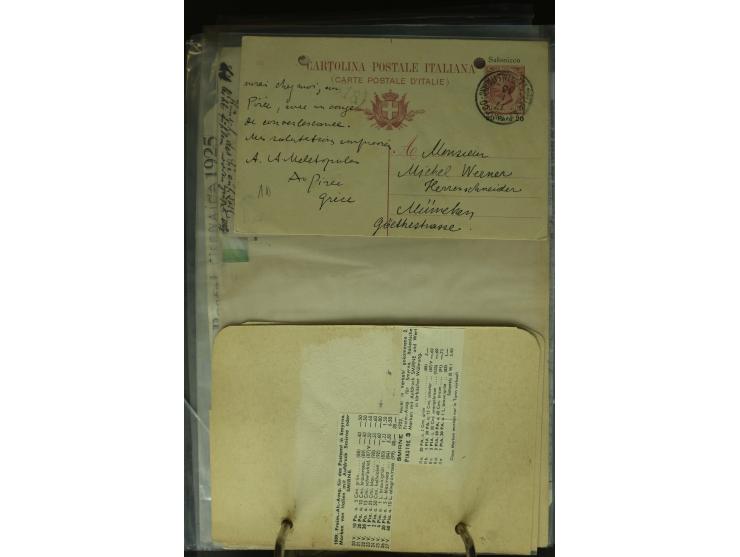NEBENGEBIETE: 1870/1960 (ca.), Partie Briefe, Karten und Ganzsachen, dabei Auslandspostämter (u.a. R-Brief von Janina), Fiume