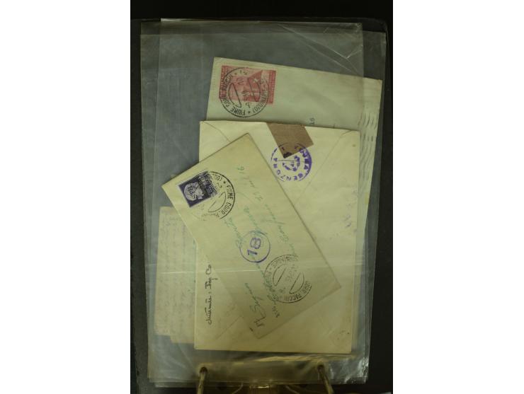NEBENGEBIETE: 1870/1960 (ca.), Partie Briefe, Karten und Ganzsachen, dabei Auslandspostämter (u.a. R-Brief von Janina), Fiume