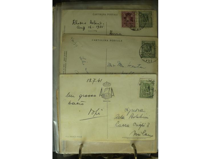 NEBENGEBIETE: 1870/1960 (ca.), Partie Briefe, Karten und Ganzsachen, dabei Auslandspostämter (u.a. R-Brief von Janina), Fiume