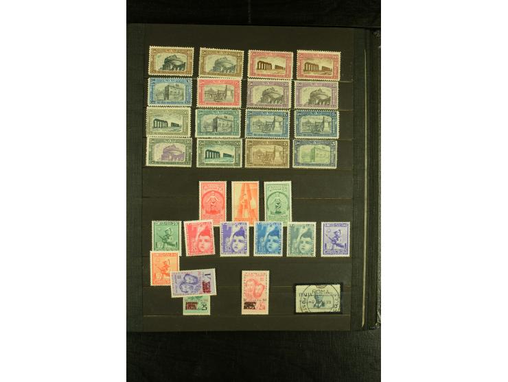 1893/1942, vorwiegend ungebrauchte Sammlung dabei ein guter Teil Eritrea mit u.a. 5 L. Manzoni ungebraucht sowie Verrechnungs