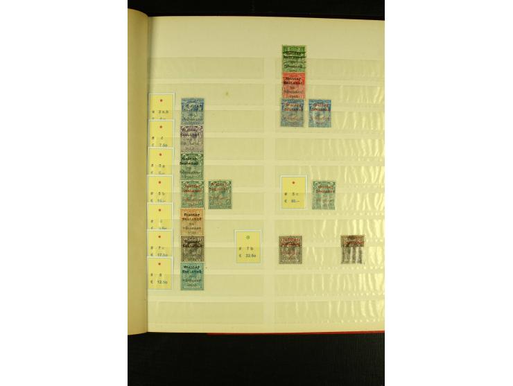 1922/76, postfrische, ungebrauchte und gestempelte Sammlung mit u.a. Mi.-Nr. A-C61 ungebraucht, 62-64 ungebraucht etc.