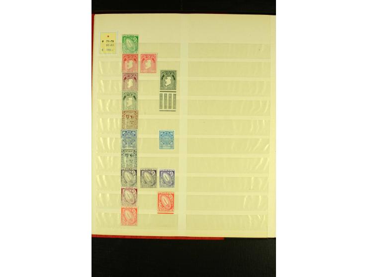 1922/76, postfrische, ungebrauchte und gestempelte Sammlung mit u.a. Mi.-Nr. A-C61 ungebraucht, 62-64 ungebraucht etc.