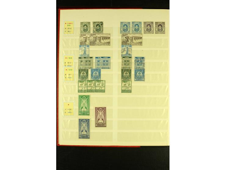 1922/76, postfrische, ungebrauchte und gestempelte Sammlung mit u.a. Mi.-Nr. A-C61 ungebraucht, 62-64 ungebraucht etc.