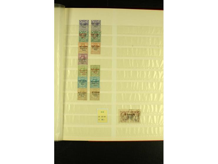 1922/76, postfrische, ungebrauchte und gestempelte Sammlung mit u.a. Mi.-Nr. A-C61 ungebraucht, 62-64 ungebraucht etc.