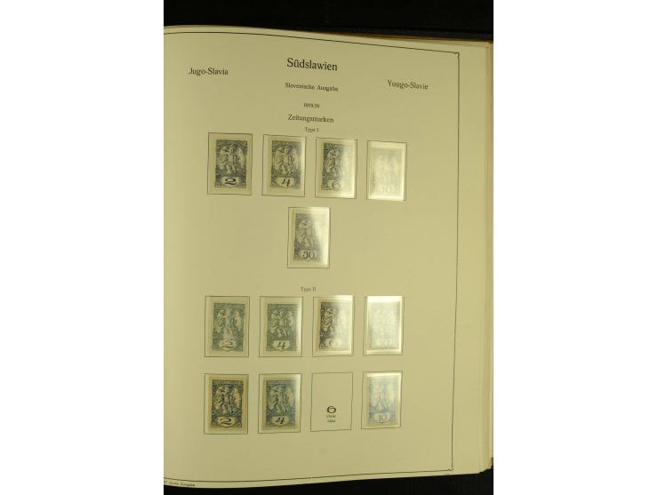 1918/41, ungebrauchte und gestempelte Sammlung mit guten Sätzen, dazu etwas Kroatien