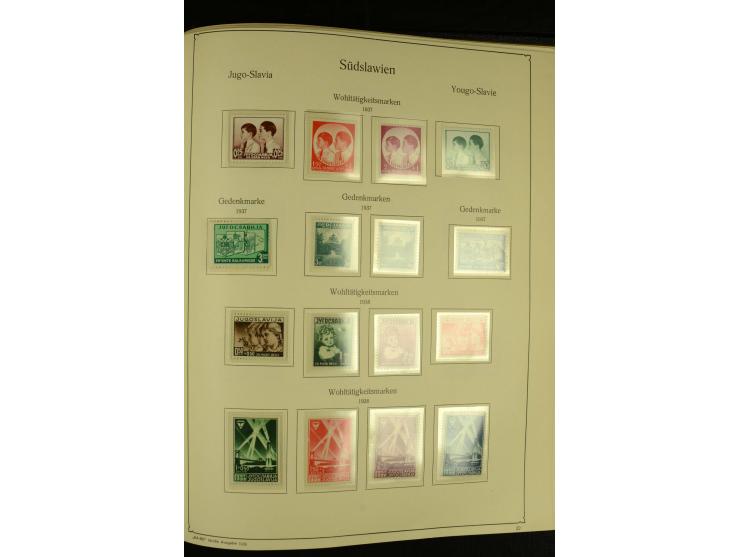 1918/41, ungebrauchte und gestempelte Sammlung mit guten Sätzen, dazu etwas Kroatien