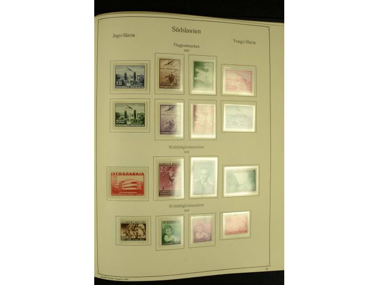1918/41, ungebrauchte und gestempelte Sammlung mit guten Sätzen, dazu etwas Kroatien