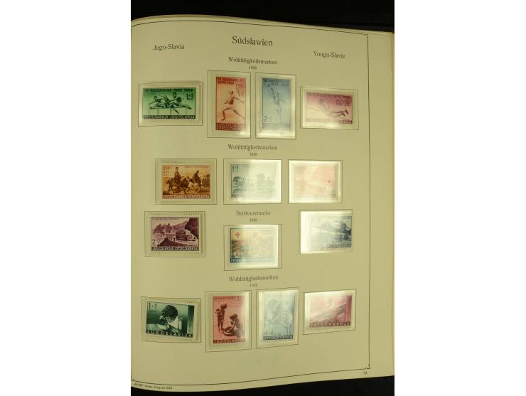 1918/41, ungebrauchte und gestempelte Sammlung mit guten Sätzen, dazu etwas Kroatien