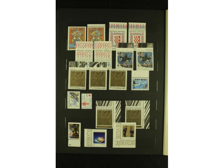 1941/1945, postfrische Sammlung mit einigen besseren und kpl. Ausgaben, dabei u.a. Mi.-Nr. 1-8 (2), 24-38 (signiert), Kehrdru