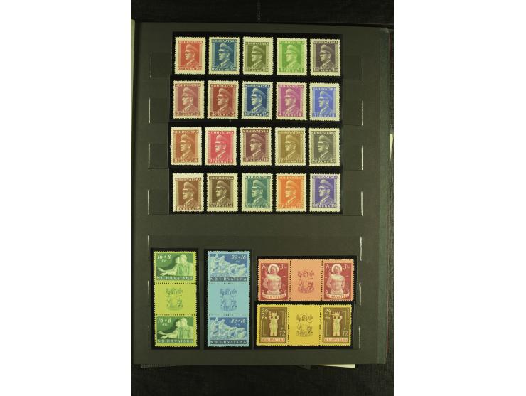 1941/1945, postfrische Sammlung mit einigen besseren und kpl. Ausgaben, dabei u.a. Mi.-Nr. 1-8 (2), 24-38 (signiert), Kehrdru