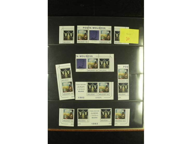 1993, CEPT, kleine Spezialsammlung mit unzerteiltem Doppelbogen, ungezähnten Zusammendrucken etc.