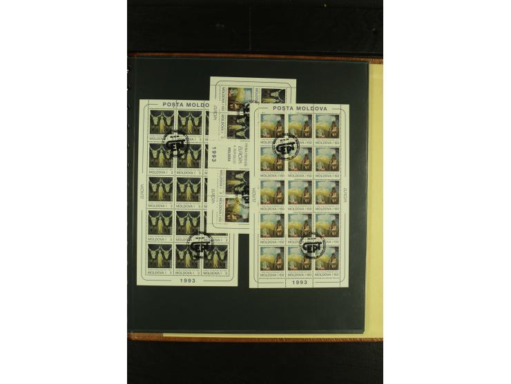 1993, CEPT, kleine Spezialsammlung mit unzerteiltem Doppelbogen, ungezähnten Zusammendrucken etc.