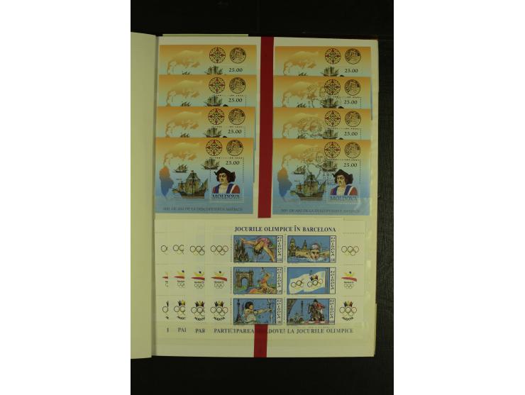 1993/2011, postfrische Sammlung mit Blocks und Kleinbogen