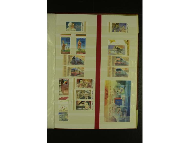 1993/2011, postfrische Sammlung mit Blocks und Kleinbogen