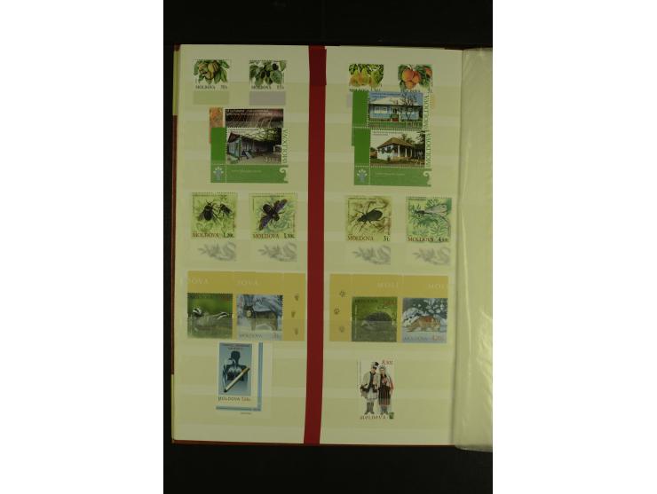 1993/2011, postfrische Sammlung mit Blocks und Kleinbogen