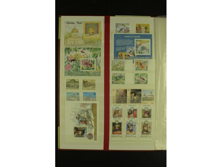 1993/2011, postfrische Sammlung mit Blocks und Kleinbogen