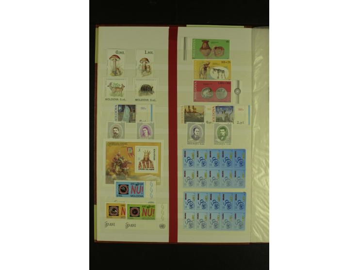 1993/2011, postfrische Sammlung mit Blocks und Kleinbogen