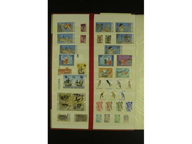 1993/2011, postfrische Sammlung mit Blocks und Kleinbogen